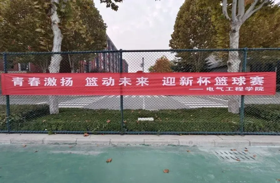 大学生篮球选手的心态建设指南_1